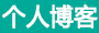 冷水滩区新闻网